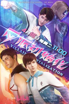 seo网站优化如何