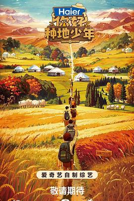 附近的seo优化推荐