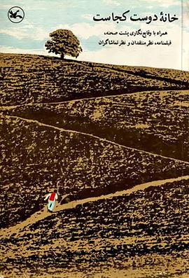 上海专业网站关键词优化