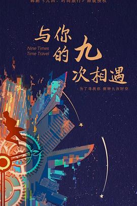 《搜索引擎优化SEO实训》实训报告